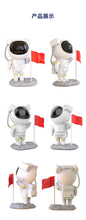 Load image into Gallery viewer, 51501AC-Creative astronaut starry sky projection lamp full of stars projection atmosphere
