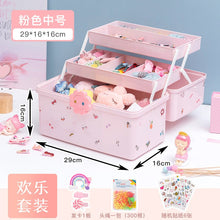 Load image into Gallery viewer, 9356AC-Children's hair accessories storage box, makeup, cute hair rope jewelry box