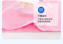 Load image into Gallery viewer, 51678SE-Little maven summer bunny short-sleeved top