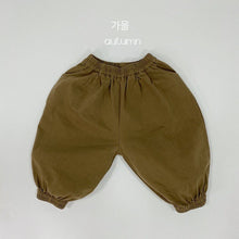 Load image into Gallery viewer, 1146PA-Basic Bloomers Autumn Korean Children's Bloomers with Legs Multi-color Boys and Girls Neutral Solid Color Long Pants Trendy