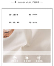 Load image into Gallery viewer, D90777SE-Autumn and winter thick cotton warm cotton jacket bear coat