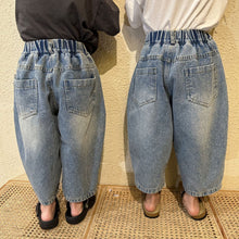 Load image into Gallery viewer, X82113PA-Summer loose casual nine-point carrot pants