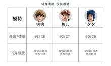 Load image into Gallery viewer, Q90912DS-Girls' dress autumn 2022 new spring and autumn stylish children's wear pure cotton brushed baby princess skirt