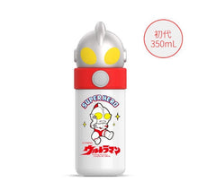 Load image into Gallery viewer, 90401AC-Cartoon food grade 316 stainless steel children's thermos cup