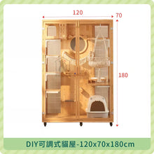 Load image into Gallery viewer, Cat Luxury Villa-[Spot in Taiwan, shipped within 48 hours] 
