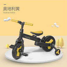 將圖片載入圖庫檢視器 SLA6AC-納豆多功能兒童腳踏三輪滑行車
