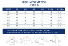 將圖片載入圖庫檢視器 5055PA-春夏簡約條紋運動長褲
