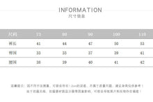 將圖片載入圖庫檢視器 8202PA-春秋休閒寬鬆長褲
