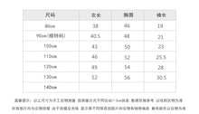 將圖片載入圖庫檢視器 963SE-秋冬韓版大口袋加厚工裝外套
