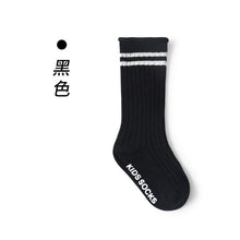 Load image into Gallery viewer, ZT37AC-Children&#39;s socks spring and autumn boys and girls mid-tube socks baby non-slip floor socks baby long socks princess socks 
