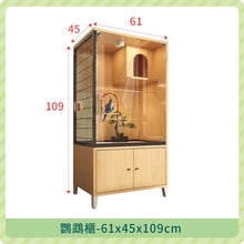 Load image into Gallery viewer, Cat Luxury Villa-[Spot in Taiwan, shipped within 48 hours] 
