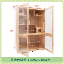 Load image into Gallery viewer, Cat Luxury Villa-[Spot in Taiwan, shipped within 48 hours] 
