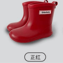 Load image into Gallery viewer, AC3011-Children&#39;s rain boots new style kindergarten fashion small and medium children&#39;s rain boots men and women&#39;s mid-tube non-slip wear-resistant waterproof shoes 
