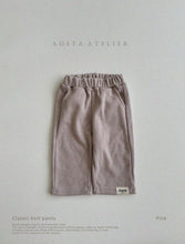 將圖片載入圖庫檢視器 &lt;韓國館&gt;AT24A055-Aosta經典針織褲 (Classic Knit Pants)【正韓】
