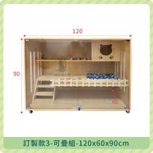 Load image into Gallery viewer, Cat Luxury Villa-[Spot in Taiwan, shipped within 48 hours] 
