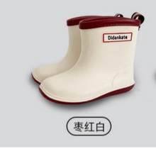 Load image into Gallery viewer, AC3011-Children&#39;s rain boots new style kindergarten fashion small and medium children&#39;s rain boots men and women&#39;s mid-tube non-slip wear-resistant waterproof shoes 
