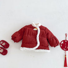 Load image into Gallery viewer, ZDW5649SE-冬季金魚刺繡棉服｜喜慶拜年款
