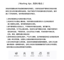 將圖片載入圖庫檢視器 24D014PCW-冬季拜年暴富印花長袖親子上衣
