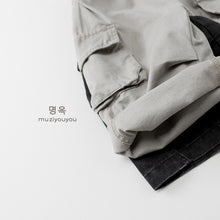 將圖片載入圖庫檢視器 26026PA-春季寬鬆工裝風休閒長褲
