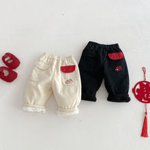 將圖片載入圖庫檢視器 ZDK5673PA-冬季金魚撞色羊駝絨長褲
