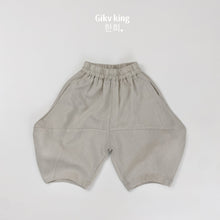 Load image into Gallery viewer, 1629PA-夏季｜輕薄哈倫｜兒童休閒七分褲
