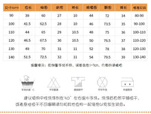 將圖片載入圖庫檢視器 8378TG-malwee夏季歐美中小童河馬印花短袖上衣+鬆緊腰短褲兩件套
