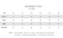 將圖片載入圖庫檢視器 88155SE-秋季復古格紋襯衫上衣外套
