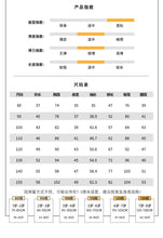 將圖片載入圖庫檢視器 QZ240083TG-秋裝韓版翻領休閒上衣+長褲套
