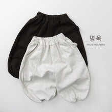 將圖片載入圖庫檢視器 26058PA-春夏｜針織寬鬆｜闊腿長褲
