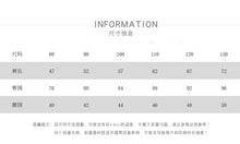 將圖片載入圖庫檢視器 25230PA-冬季輕薄加厚棉褲
