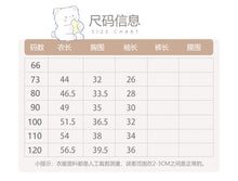 將圖片載入圖庫檢視器 H10675DS-冬季小香風公主洋裝｜女童加絨拜年裙
