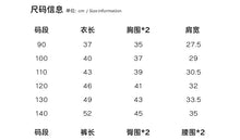 Load image into Gallery viewer, S130TG-夏季｜彩色條紋｜男童背心短褲組
