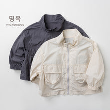 將圖片載入圖庫檢視器 26060SE-春夏｜輕薄透氣｜防曬外套
