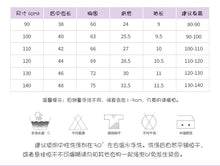 將圖片載入圖庫檢視器 8134SE-夏季malwee歐美中小童圓領鯨魚印花休閒短袖上衣
