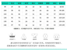 將圖片載入圖庫檢視器 8302TG-malwee夏裝歐美中小童彩虹繡短袖上衣+長褲兩件套
