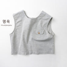 將圖片載入圖庫檢視器 26075SE-春夏｜韓系百搭｜馬甲背心
