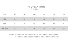 將圖片載入圖庫檢視器 25126SE-夏季韓版寬鬆百搭條紋短袖上衣
