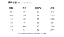 Load image into Gallery viewer, A042SE-夏季｜薄款格子｜女童無袖襯衫

