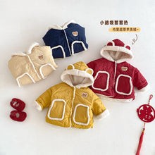 將圖片載入圖庫檢視器 ZDW5309SE-冬季小熊加絨連帽加厚棉外套
