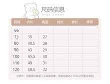 將圖片載入圖庫檢視器 H10805TG-夏季｜格紋無袖背心｜女童純色闊腿褲兩件套
