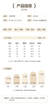 Load image into Gallery viewer, JB3102PA-Autumn loose small pocket casual leggings 
