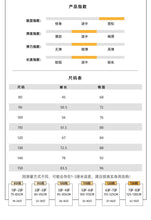 將圖片載入圖庫檢視器 D83576PA-秋冬兒童小腳彈性子一體加絨厚牛仔長褲
