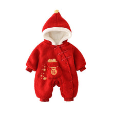 將圖片載入圖庫檢視器 55878LS-冬季紅福袋加厚拜年連身衣
