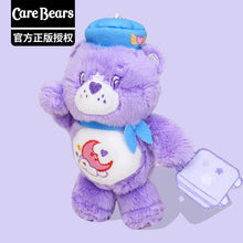 將圖片載入圖庫檢視器 90401AC-卡通愛心熊carebears毛絨鑰匙圈
