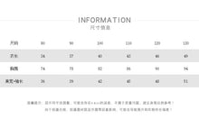 將圖片載入圖庫檢視器 88135SE-秋季兒童長袖韓版上衣
