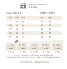 將圖片載入圖庫檢視器 M627117TG-夏季｜簡約襯衫｜男童短袖褲子套裝
