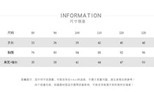 將圖片載入圖庫檢視器 88119SE-秋季韓版休閒百搭簡約豎條襯衫
