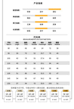 將圖片載入圖庫檢視器 XZ260775TG-夏季薄款運動套裝
