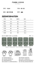 將圖片載入圖庫檢視器 1542SE-夏季半袖條紋卡通小熊短袖T
