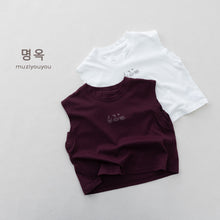 將圖片載入圖庫檢視器 26152SE-夏季｜薄款印花｜兒童無袖背心坎肩
